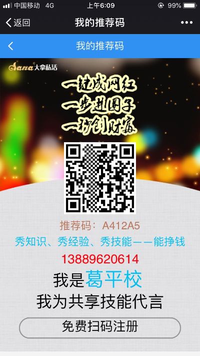 水电改造维修水电拆除