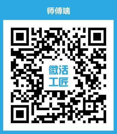 专业贴墙地砖贴墙地砖