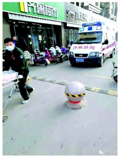 工人