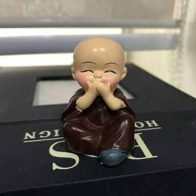 中介