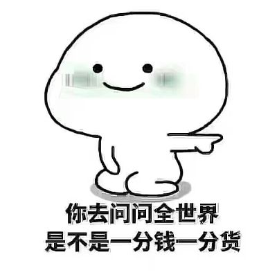 家政行业家具安装维修