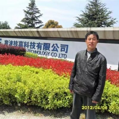 人力资源