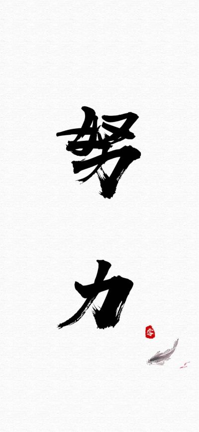 卫浴安装