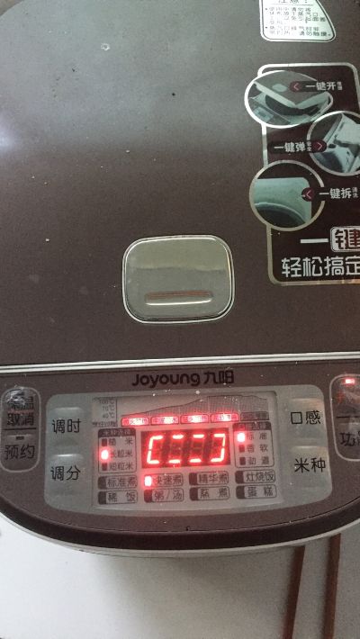 无