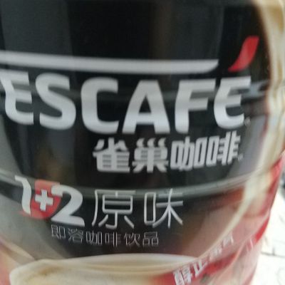 安装椅子
