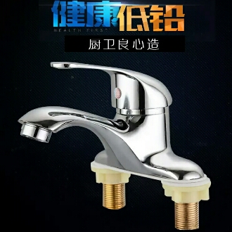 维修