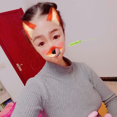 不会