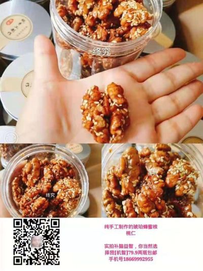 啥都行快递外卖代驾