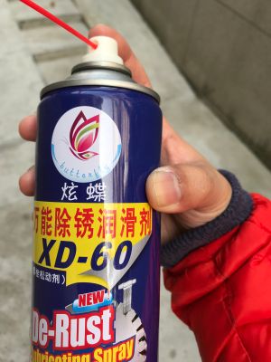 金融