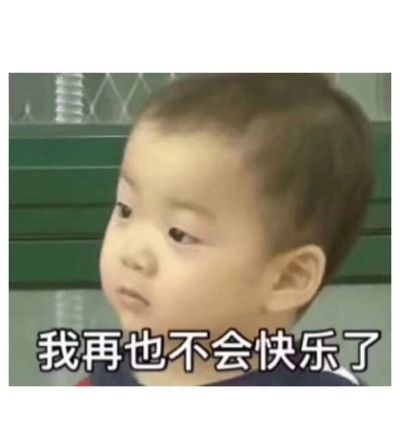 搬卸