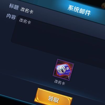 搬家
