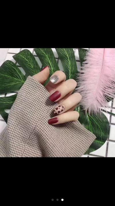 美业