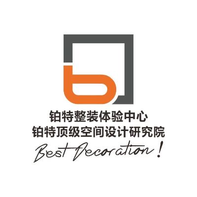 铂特装饰