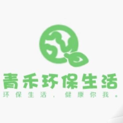 店家