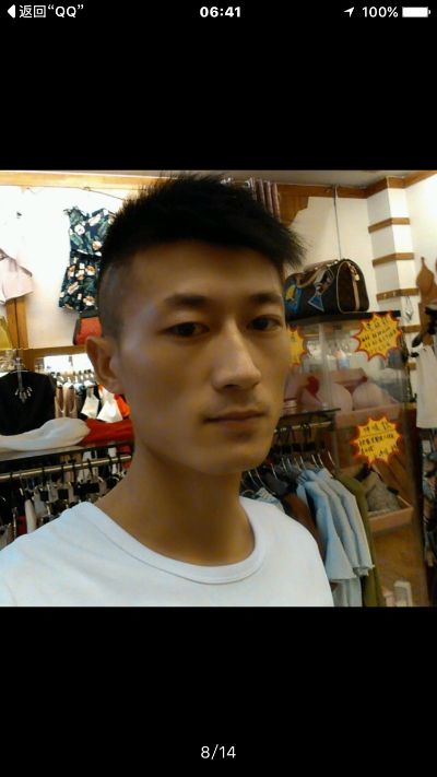 灯具卫浴装修五金洁具灯