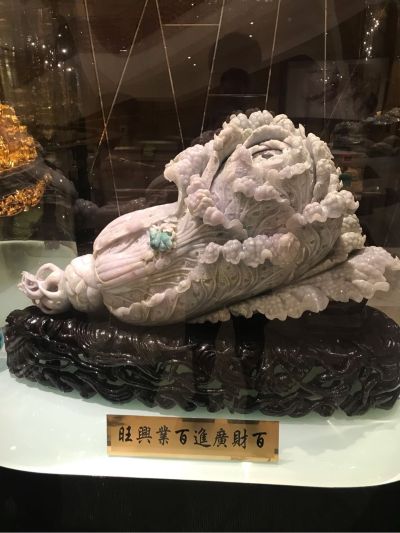 广告安装
