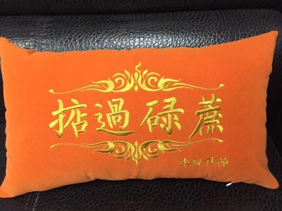 家具