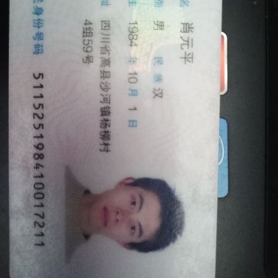 按装维修维修按装