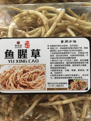 安装安装类