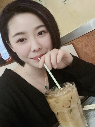 清洁