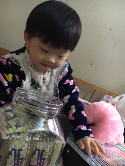 安装