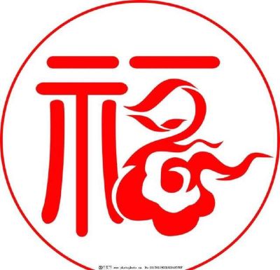 水电维修