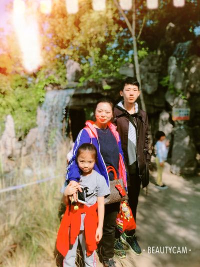 维修