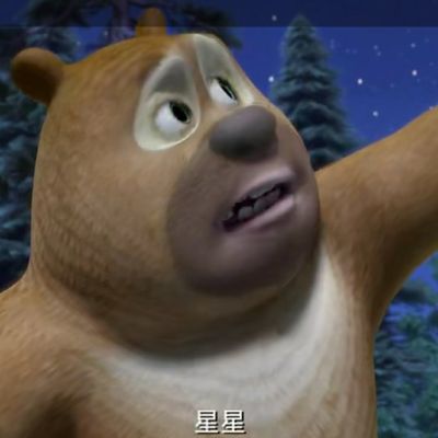安装灯水电