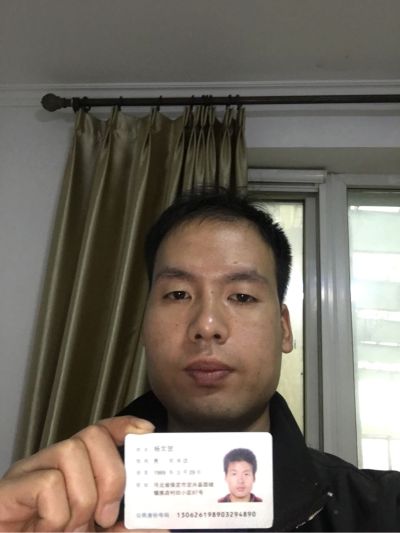 粉刷刮腻子