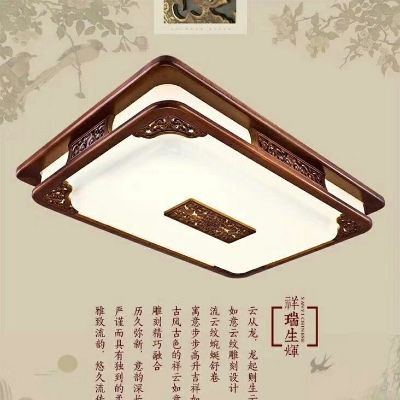 灯具卫浴安装灯具卫浴安装灯具卫浴安装