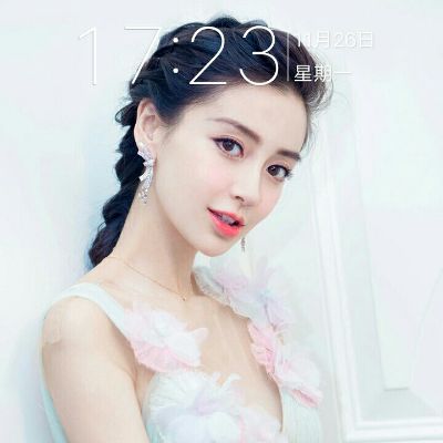 兼职