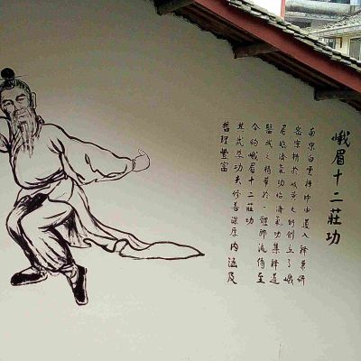 无