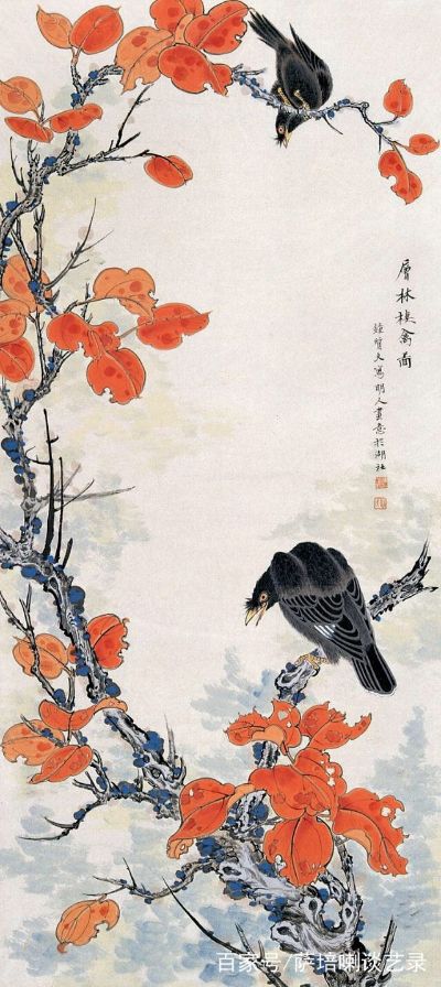 衣架安装