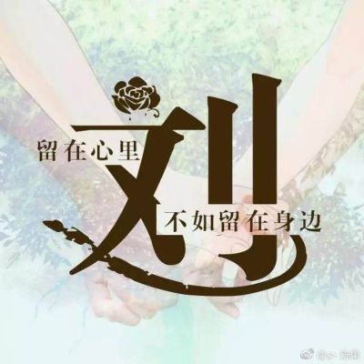水电