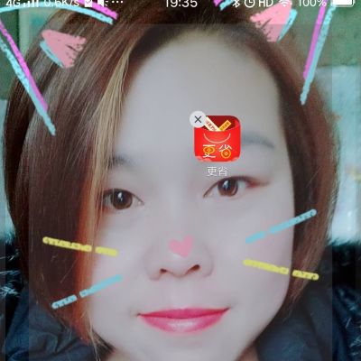 淘宝销售