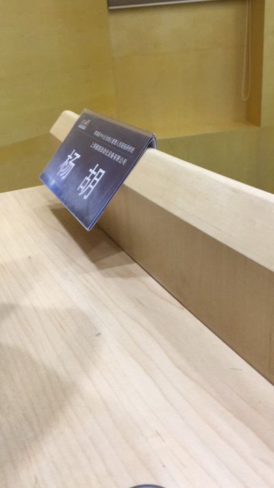 电工电工电子电路