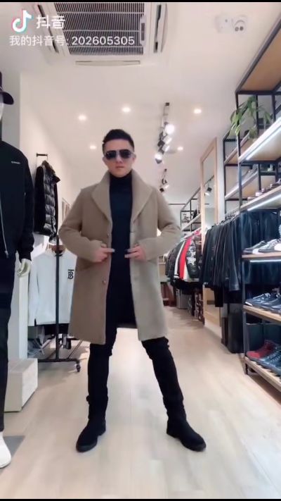 不知