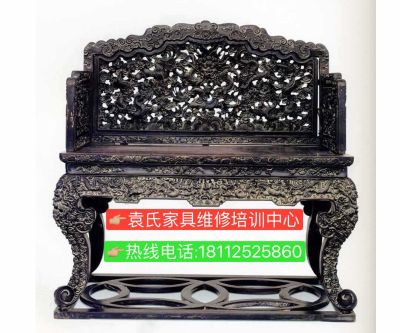 袁氏家具维修