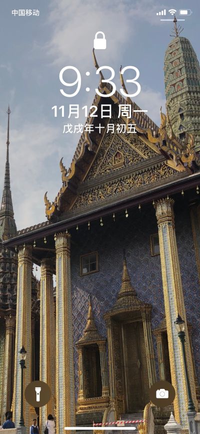 工业