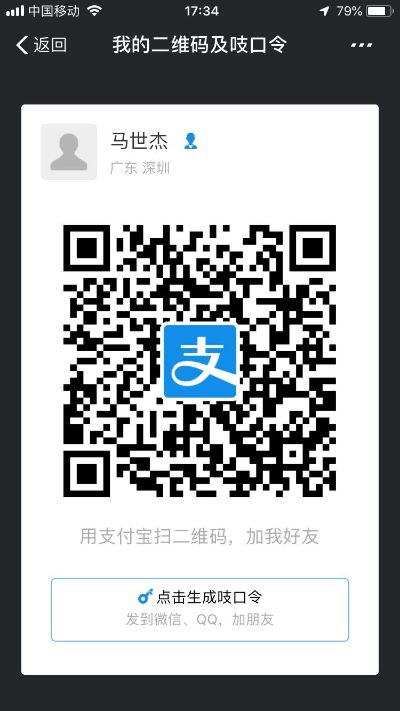 都行
