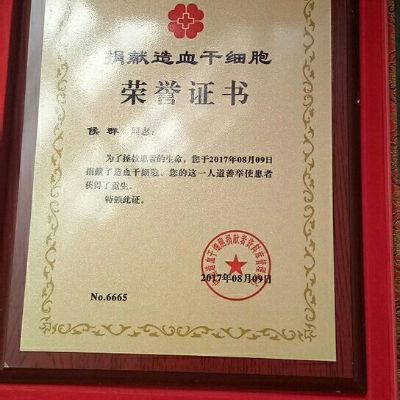 修门床补漆维修门床沙发修门床沙发
