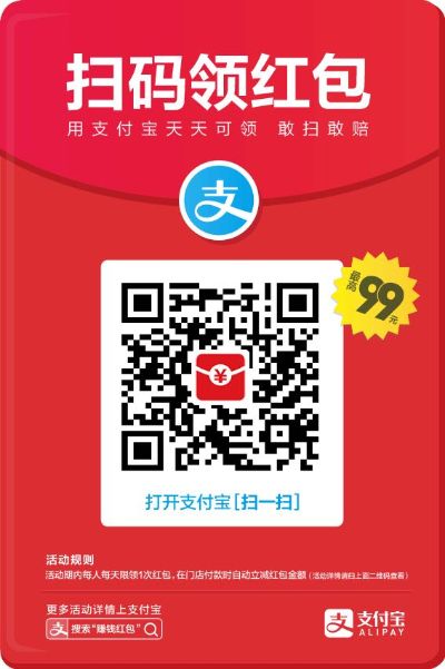 玻璃