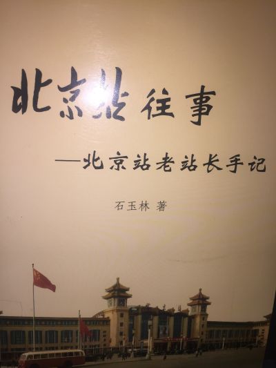 家电维修