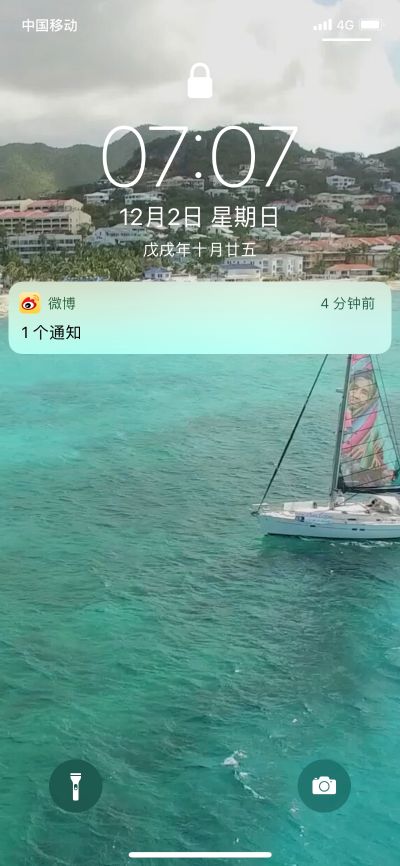 服务行业
