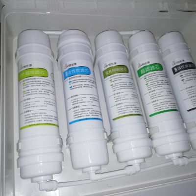 安装维修维护