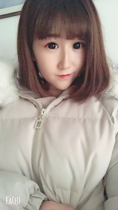 无业