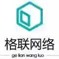 联通新卡办理