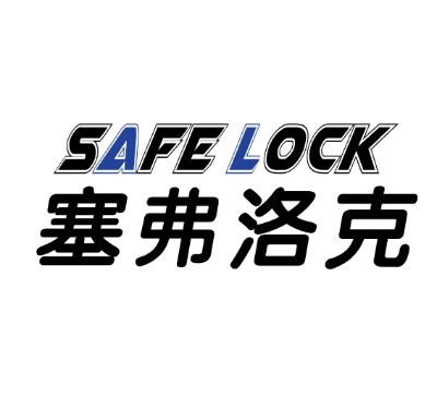 智能锁安装