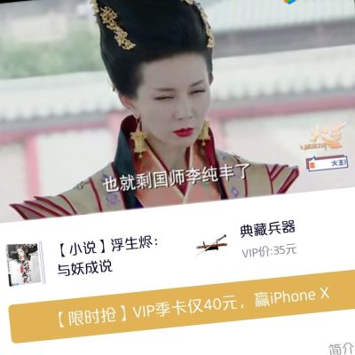 电工