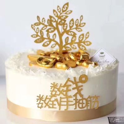 安装工人